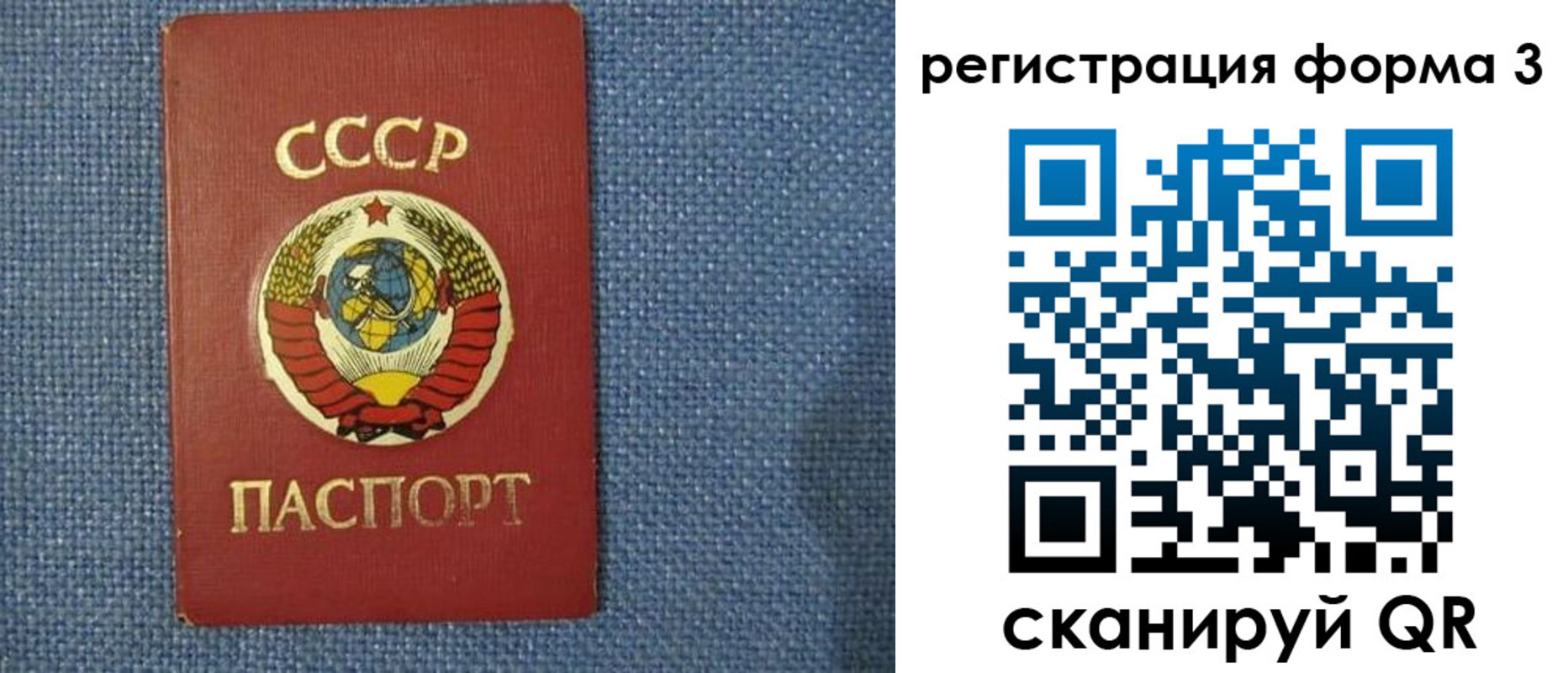 пропишу в квартире в Ревде